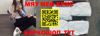 дистиллят марихуана Чапаевск