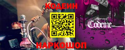 apvp Чебаркуль