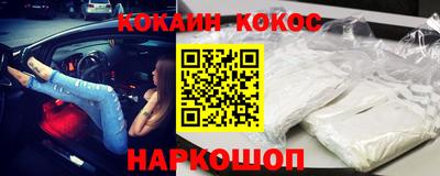 apvp Чебаркуль