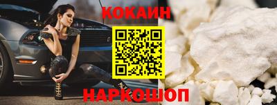дистиллят марихуана Чапаевск