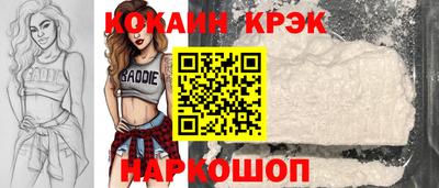 apvp Чебаркуль