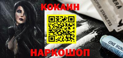 apvp Чебаркуль