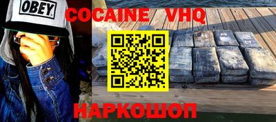 MDMA Чебоксары