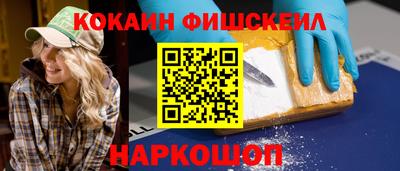 дистиллят марихуана Чапаевск