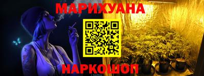 apvp Чебаркуль