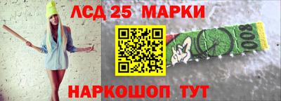 дистиллят марихуана Чапаевск