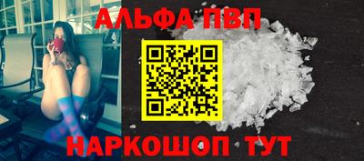 дистиллят марихуана Чапаевск