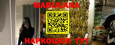MDMA Чебоксары