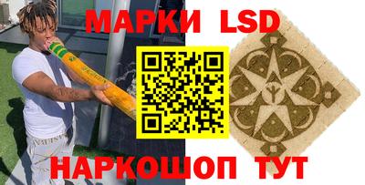 MDMA Чебоксары