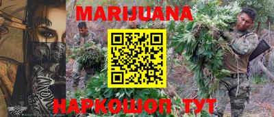 MDMA Чебоксары
