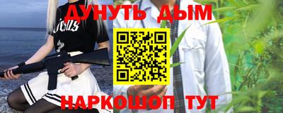 apvp Чебаркуль