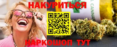 MDMA Чебоксары