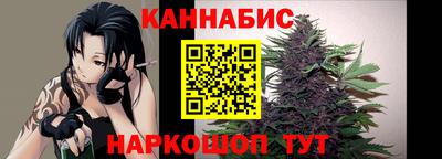 apvp Чебаркуль