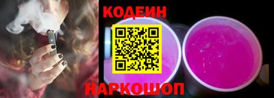 apvp Чебаркуль