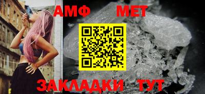apvp Чебаркуль