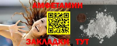 apvp Чебаркуль