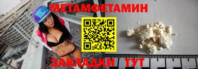 дистиллят марихуана Чапаевск