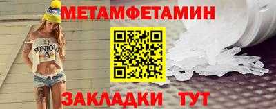 MDMA Чебоксары