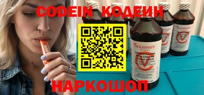MDMA Чебоксары