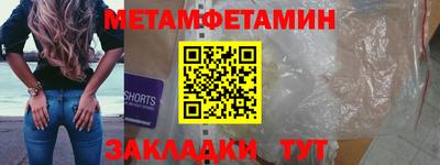 дистиллят марихуана Чапаевск