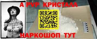 MDMA Чебоксары