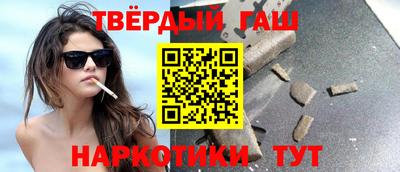 MDMA Чебоксары