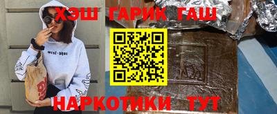 MDMA Чебоксары