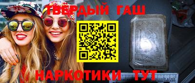 MDMA Чебоксары