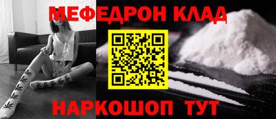 apvp Чебаркуль