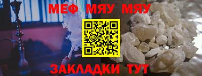 дистиллят марихуана Чапаевск